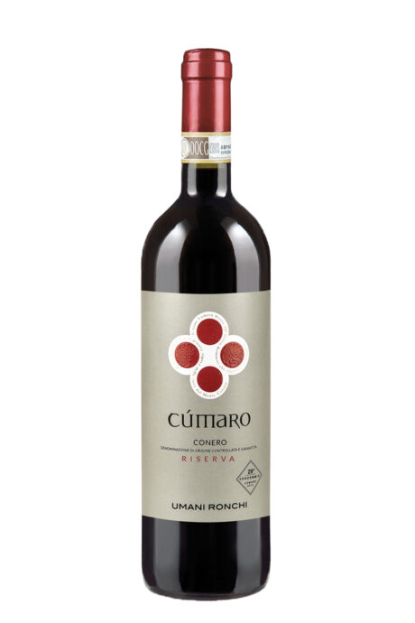 Chianti Classico Gran Selezione Antico Lamole Vigna Grospoli - Fattoria di Lamole